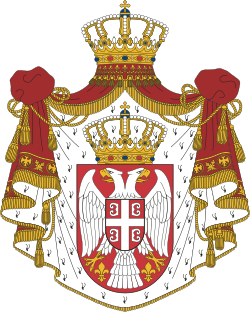 Quốc huy Serbia