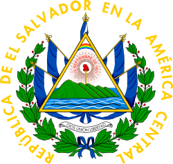 Quốc huy El Salvador