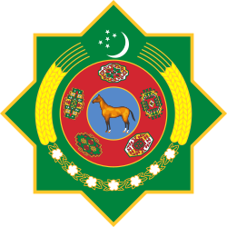 Quốc huy Turkmenistan