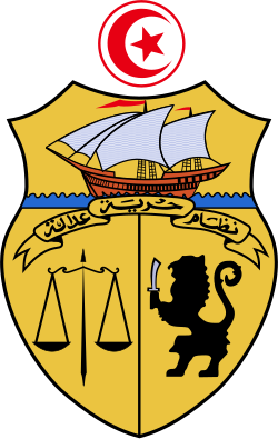 Quốc huy Tunisia