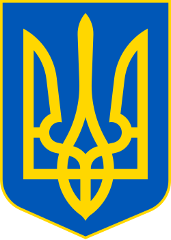 Quốc huy Ukraine