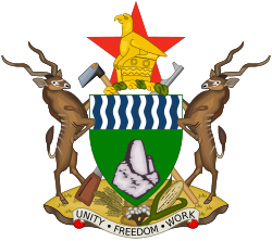 Quốc huy Zimbabwe