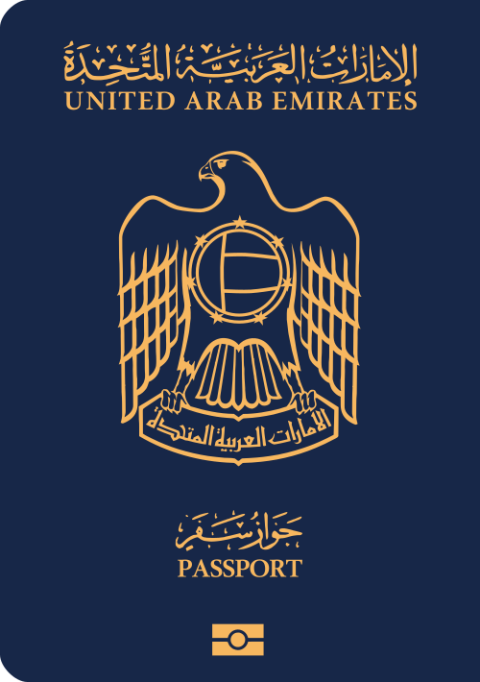 Hộ chiếu UAE
