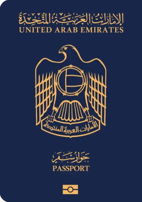 Hộ chiếu UAE