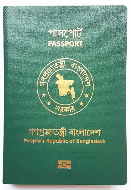 Hộ chiếu Bangladesh