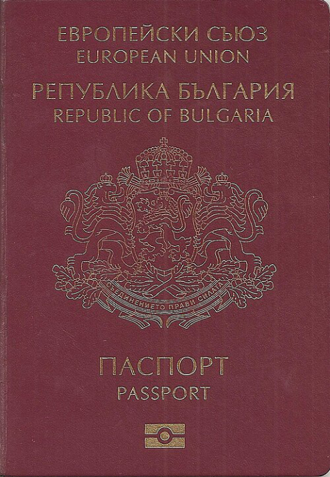 Hộ chiếu Bulgaria