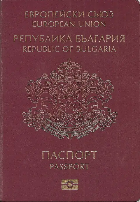 Hộ chiếu Bulgaria