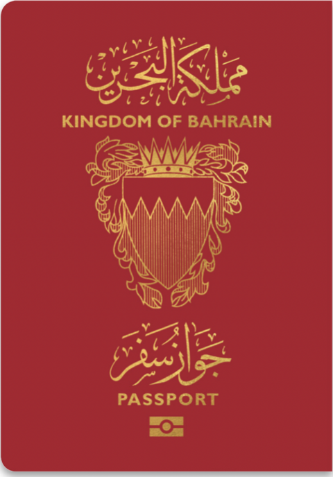 Hộ chiếu Bahrain
