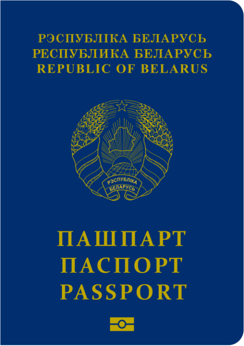 Hộ chiếu Belarus