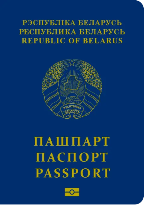 Hộ chiếu Belarus