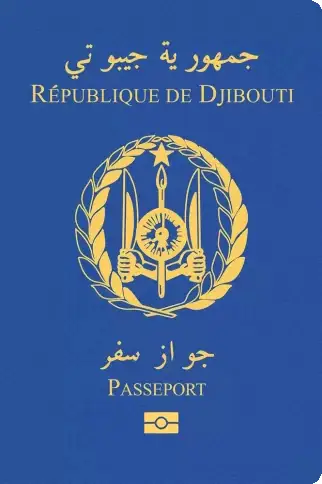 Hộ chiếu Djibouti