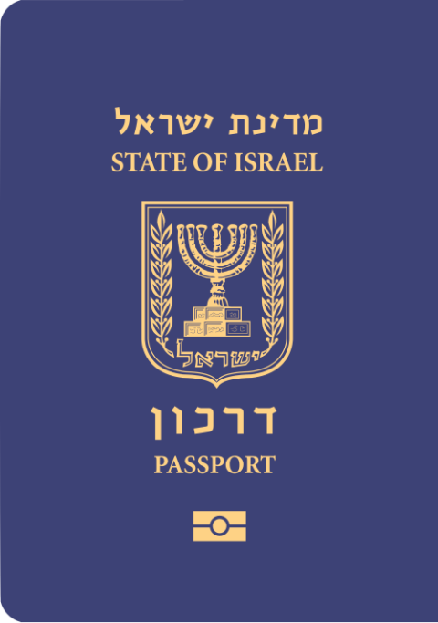 Hộ chiếu Israel