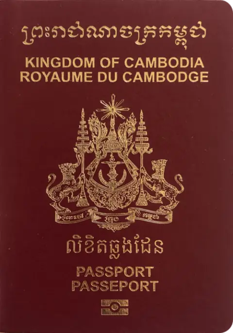 Hộ chiếu Campuchia