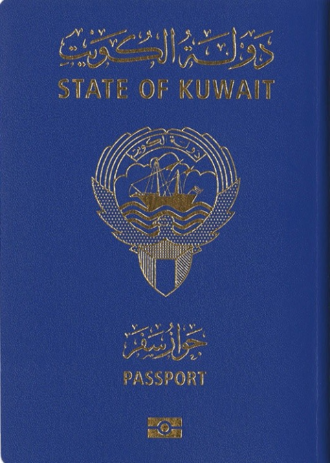 Hộ chiếu Kuwait