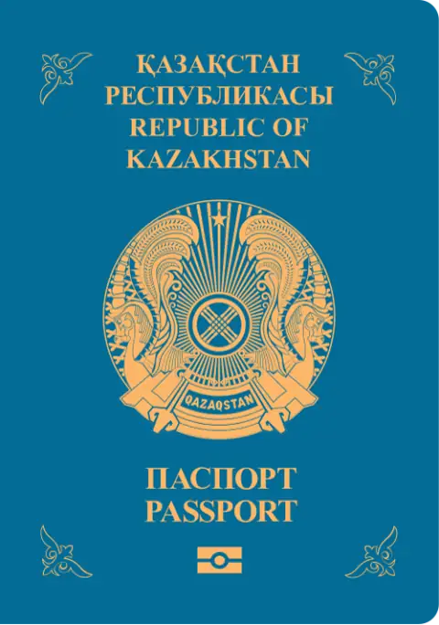 Hộ chiếu Kazakhstan