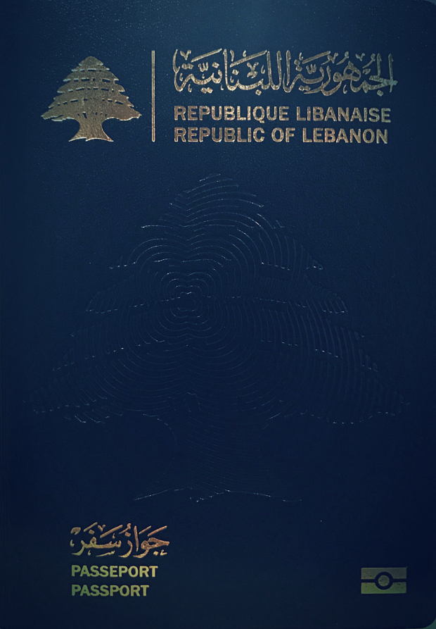 Hộ chiếu Liban