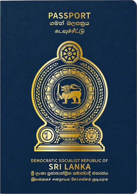 Hộ chiếu Sri Lanka