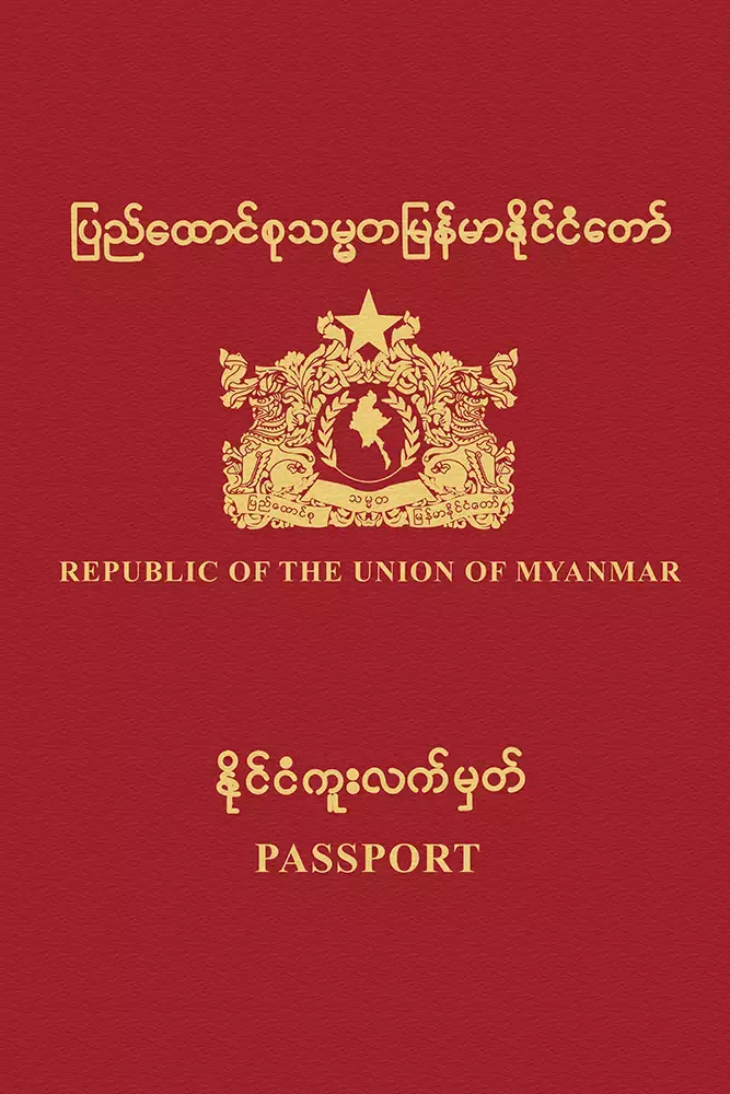 Hộ chiếu Myanmar