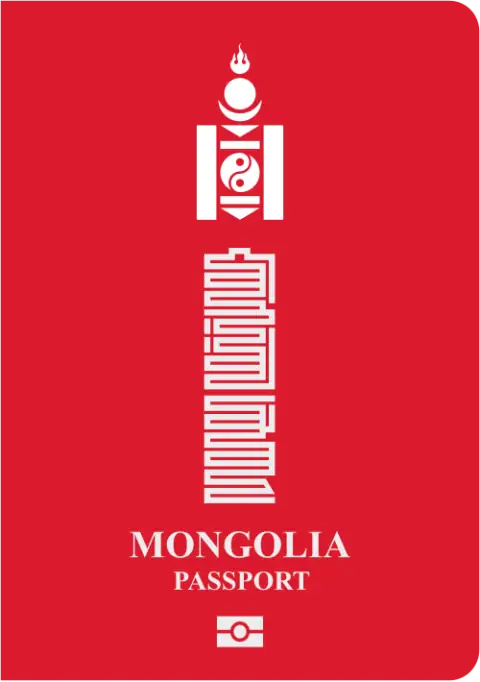 Hộ chiếu Mông Cổ
