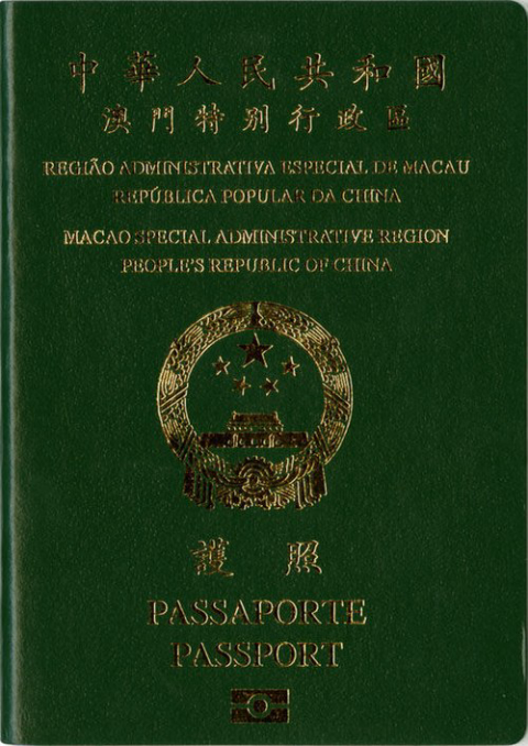 Hộ chiếu Ma Cao