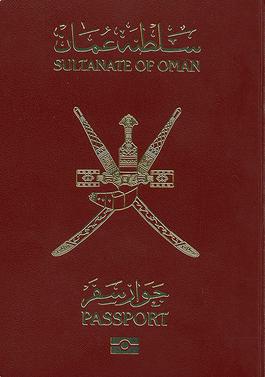 Hộ chiếu Oman