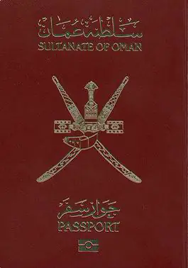 Hộ chiếu Oman