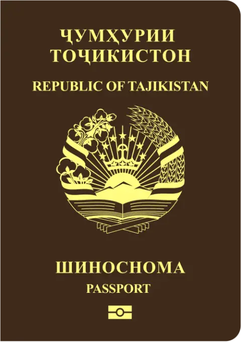 Hộ chiếu Tajikistan