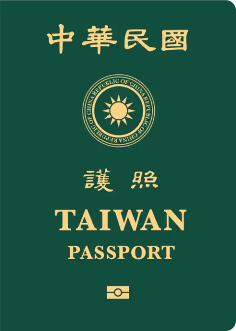 Hộ chiếu Đài Loan