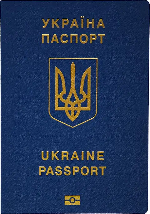 Hộ chiếu Ukraine