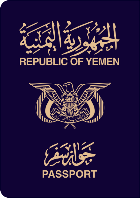 Hộ chiếu Yemen